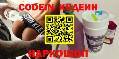 ешки Шелехов