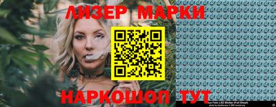 меф VHQ Шахты