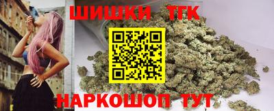 меф VHQ Шахты