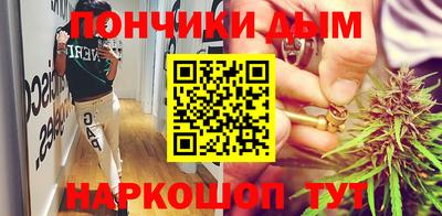 ешки Шелехов