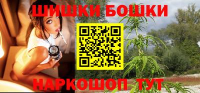 меф VHQ Шахты