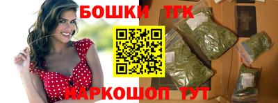 меф VHQ Шахты