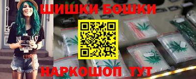 ешки Шелехов