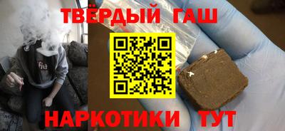 ешки Шелехов